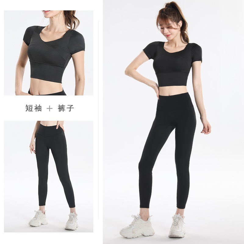 Quick Dry Set Sports Top With  - Yoga Fitness Set recension och pris