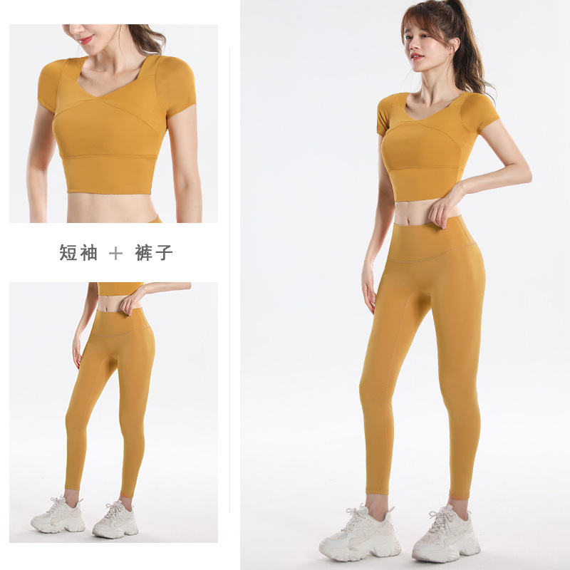 Quick Dry Set Sports Top With  - Yoga Fitness Set recension och pris