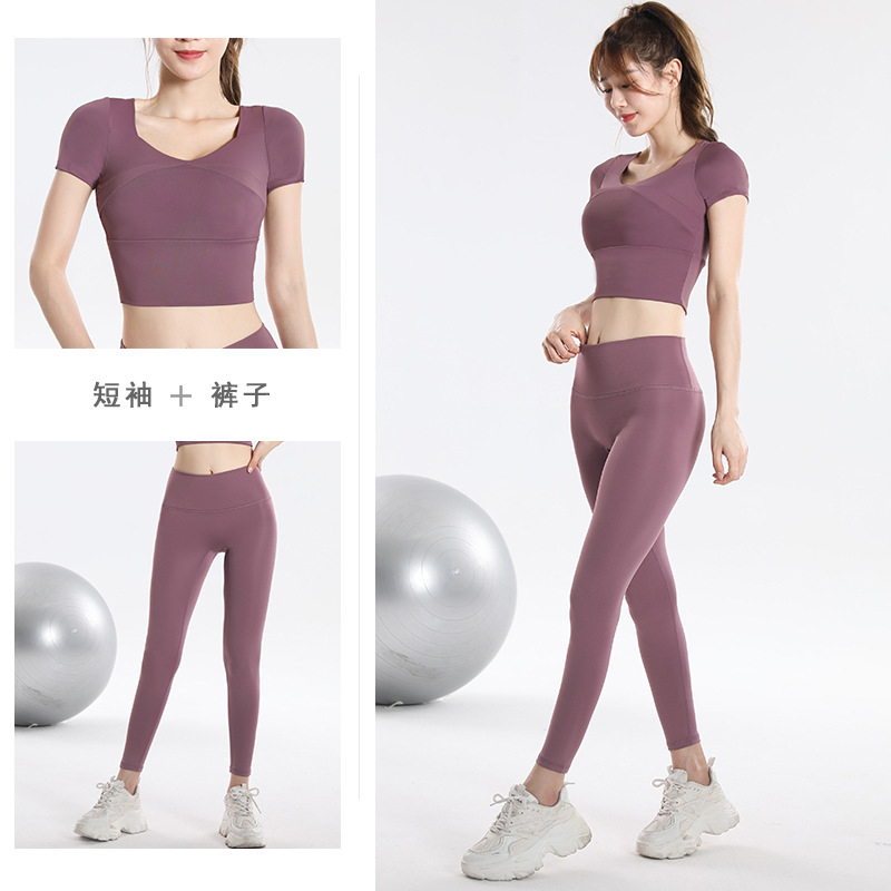 Quick Dry Set Sports Top With  - Yoga Fitness Set recension och pris