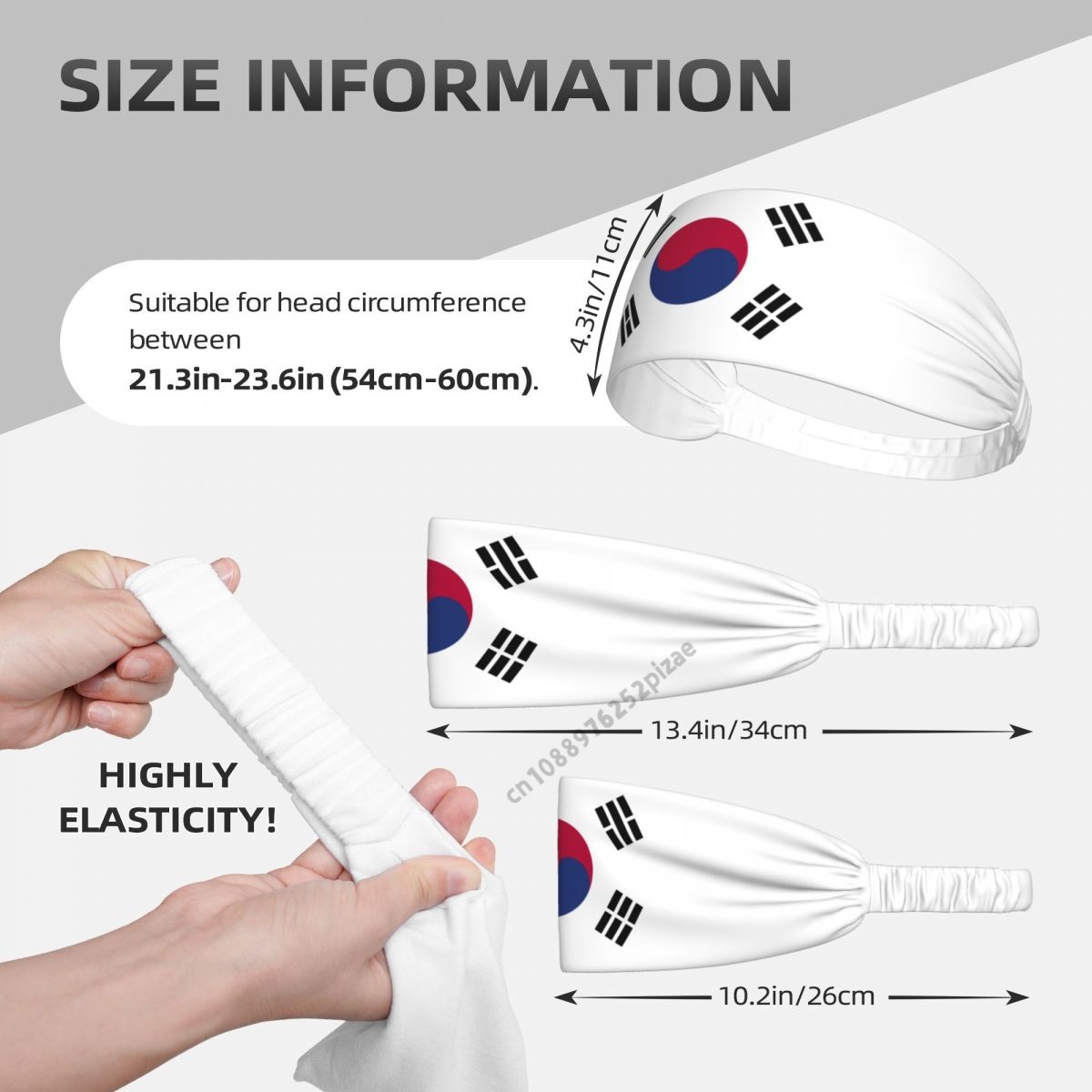 South Korea Flag Men Women Ban - Stretch Strap Yoga recension och pris