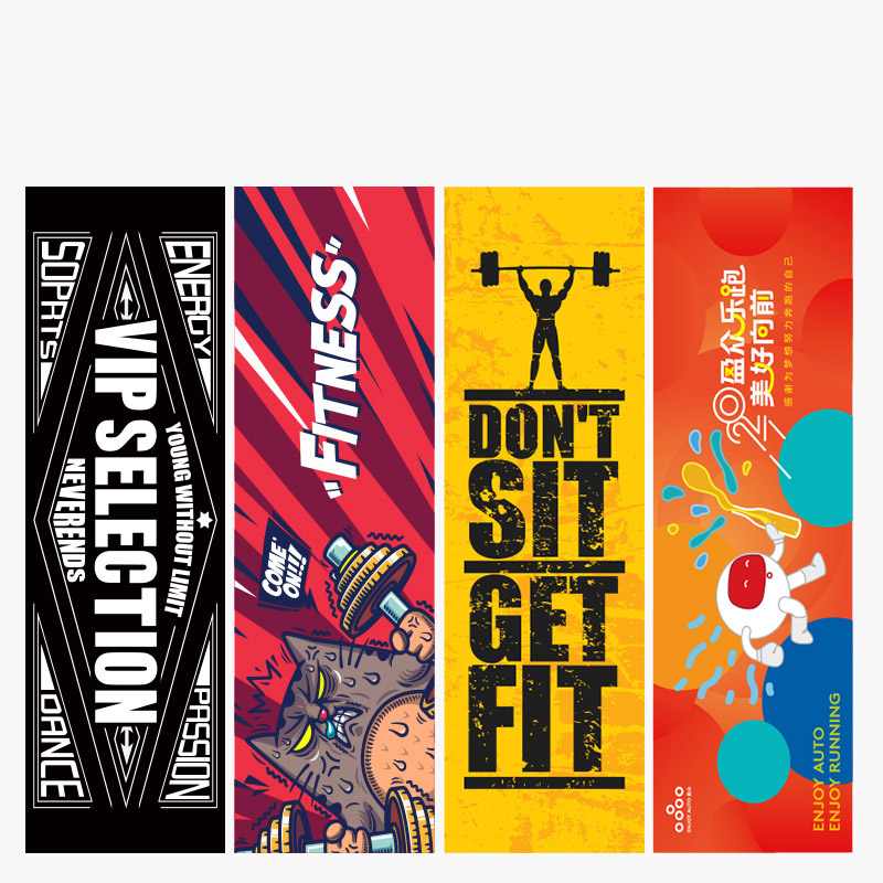 Sports Towel Dry Towel Yoga Mo - Yoga Fitness Promotion recension och pris
