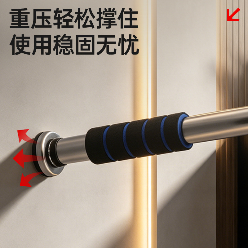 Door Frame Pull up and Chin up - Pull Up Bar Doorframe recension och pris